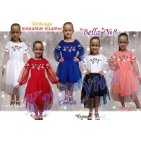 Детское платье для вышивки бисером или нитками «Bella №8» (Платье или набор)